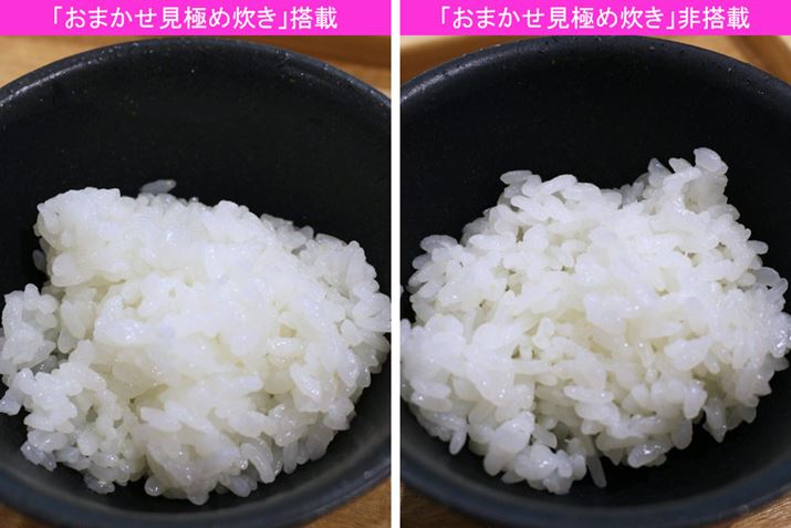 HĂ݂ƁAŏ́u܂ɂߐvŐ͂͂炩ƊĂ܂̂łA͕M҂iĂHׂĂ邩炾ƋCt܂BNɐ񂵂HׂƂ̂ȂVĂŐ͂voĂ݂ƁAƂĂ݂݂ĊÂASՂB܂ɁA񎎐Hu܂ɂߐvŐ͂ƓHƖ킢̂łBKxȔS肪Ałė݁BĂVăxɕ̂͊ԈႢȂ悤ł