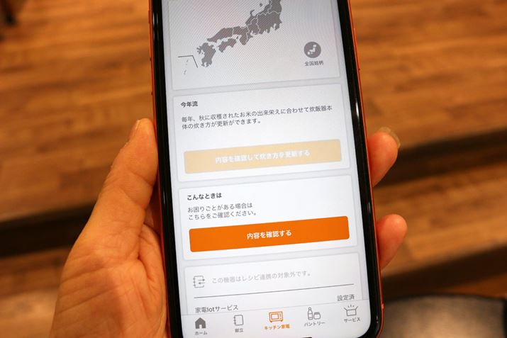 XVł鐆уvOǉƁAAv́uNvI\ɂȂ܂