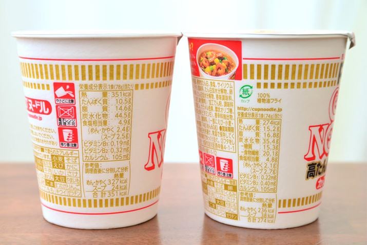 ς͍́uJbvk[hv10.5AÉuJbvk[hPRO ς&ᓜv15.2g