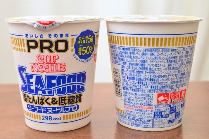 uJbvk[hPRO ς&ᓜ V[t[hk[hvBɂ́AunCveCv̂悤ȐVނ̋Lڂ͌܂