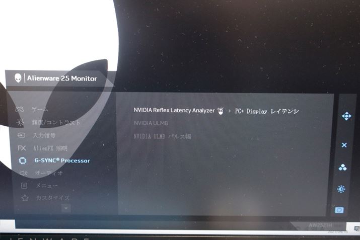 Reflex Latency AnalyzerOSDLɂł܂