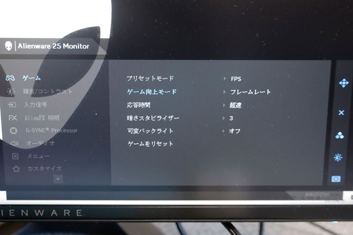 vZbg[hłFPSRPGASPORTSȂǂIׂ܂BԁAÂX^rCU[AσobNCgȂǃQ[pɍׂ`[jOł܂