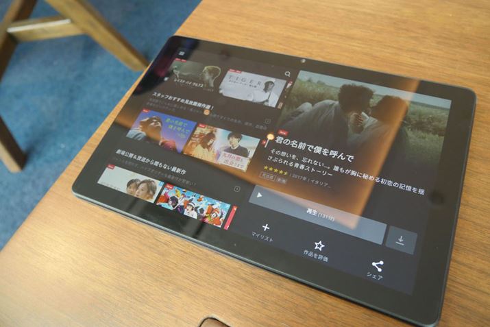 uAv}`vC[vŁuU-NEXTv𑀍삵ĂƂBɓꗗAEɓ̏ڍׂ\