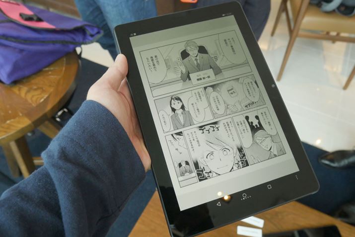 eBook[hł́AO[XP[\ɐ؂ւAÂłڂւ̕SȂȂ