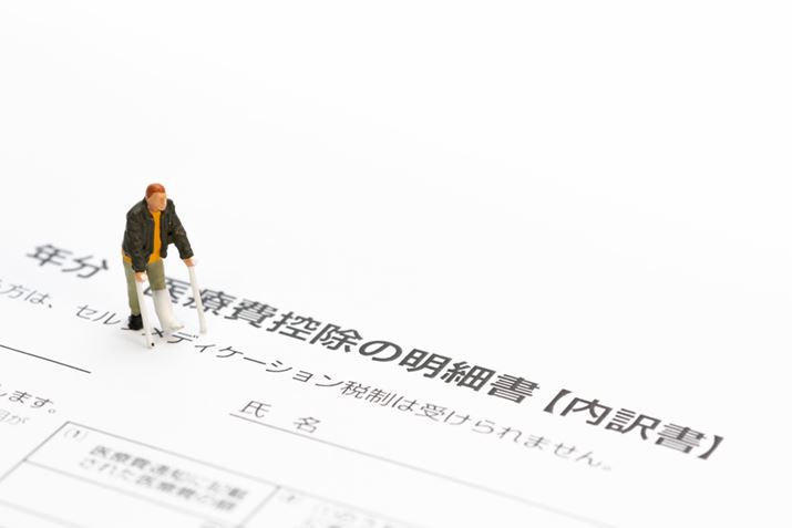 {IɉЈ͔Nōς݂܂AÔTȂǂ͉ЈłĂm\KvɂȂ܂i{ɂČqj