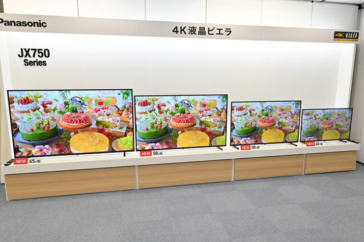 4KtrG̃Gg[fuJX750vV[Y4TCYWJ