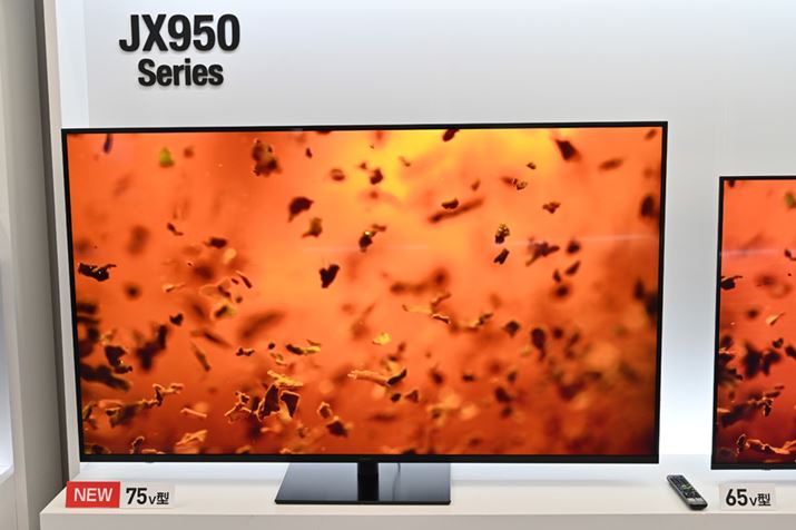 uJX950vV[Y75V^fBX^h`󂪃XNGAfUCɂȂĂAXC[x@\Ȃꂽ