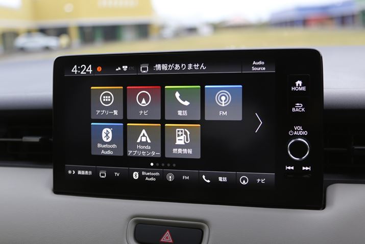 uHonda CONNECTv́A2020NɔꂽutBbgv֏߂ēڂꂽAʐM@܂ގԍڒʐMW[̂ƂB摜́uHonda CONNECTfBXvCvi[J[IvVj́AHonda CONNECT̂܂܂ȃT[rX𗘗p邱Ƃł