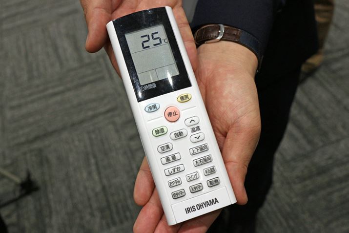 [^]ƒg[^]ɂ̂ݐݒłu₷݁v́Aŏ͐ݒ艷xǂɉ^]AɏXɉx𒲐AAQ₷Ă郂[hBuv[h́u[vug[vuvu󐴁v̂ꂩ̃[h̍ۂɑIƁAƂアʂɐ؂ւĂ܂