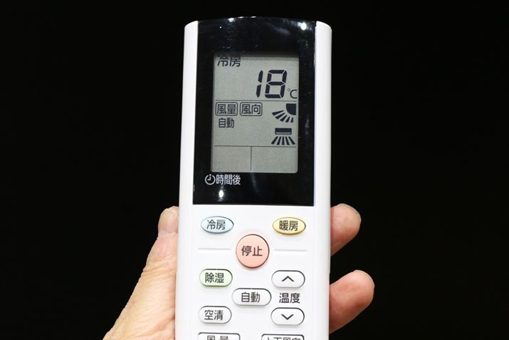 ȂA[^]͌I邽߁Â܂܂ɂĂƃJrɐB錴ƂȂ܂BȂȂ悤ɁAGFV[Yɂ́u[v10ȏ^]Ă~ۂɁA1010̉^]ōs悤ɐݒ肳ĂƂ̂ƁB̐ݒ̓ItɂA~߂邱Ƃ͂ł܂