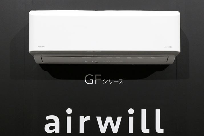 [^]̓Kp`9́uIAF-2205GFvisz艿i98,780~/ōjA`15́uIAF-3605GFvisz艿i151,800~/ōjA`17uIAF-4005GFvisz艿i173,800~/ōj3@킪CAbvĂ܂