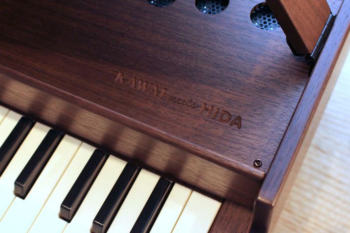 uKAWAI meets HIDAṽSĂ̂XeL