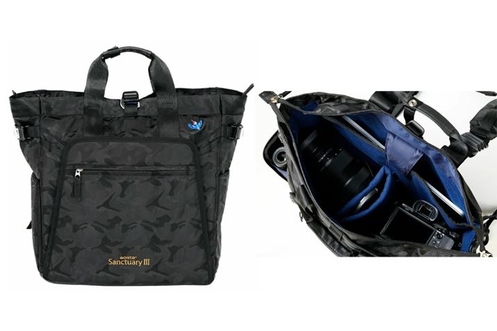 ubNJt[WJ[̗pPR[uaosta TN`AIII RT140v