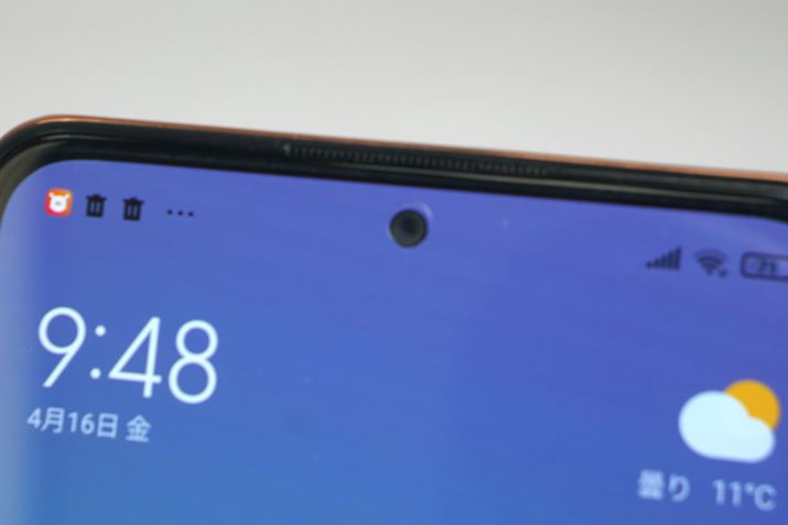 fBXvC㕔ɐ݂ꂽɏ̃p`z[ऒቿifł͒