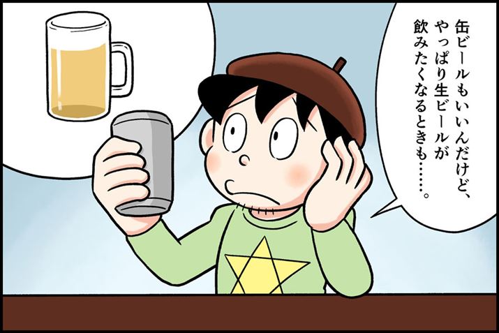 ʃr[łǁAς萶r[Ȃ邱Ƃ