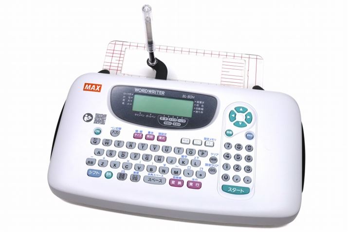 lԂɑĎ菑Ă閲̃}Vu[hC^ BL-80Nv