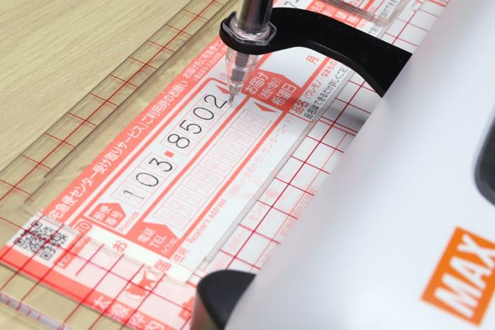 ԂȂǂ𐔒lŐݒł̂ŁA߂ꂽ}Xɕ𖄂߂̂Ȃiʐ^ł́AݒԈႦāA͂ݏo܂j