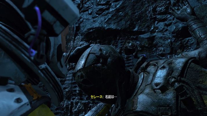 ł܂̎̈̂ɑBcꂽOɂ́Ag̐cĂ܂