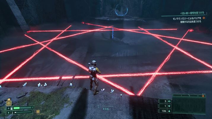 ʂтɕωXe[WBx蒼ĂÔȂ݌vł