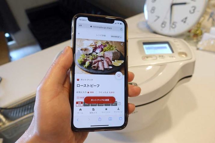 X}zŃVsIсAzbgNbNɓ]΂悵I IoToƂĂ