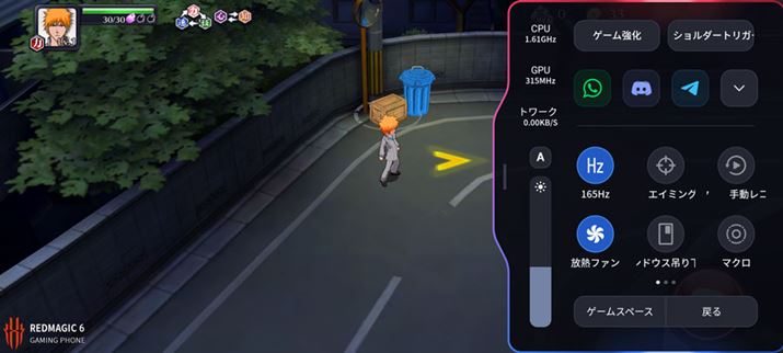 Q[œK@\uGameSpacevł́Aʂ̂悤ȃI[o[C\ŐݒύX\