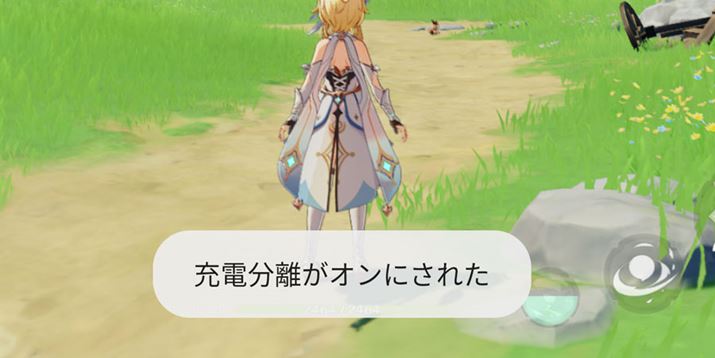 obe[I񂵂USB|[gɐڑOd𒼐ڋdu[dv@\𓋍ځBCxgȂǂōs钴ԃvCłobe[̗򉻂CɂSĎg