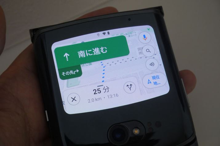 uGoogle}bvvŌoHēĂ݂܂A̐S̒n}ƌoHقƂǉBĂ܂܂