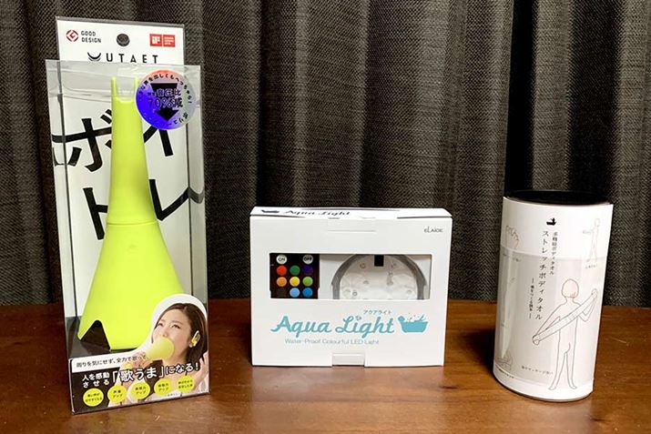 uUTAETvuAquaLightvuXgb`{fB^Iv