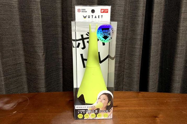 ́uUTAETvB2017Nɂ̓ObhfUC܂܂Ă