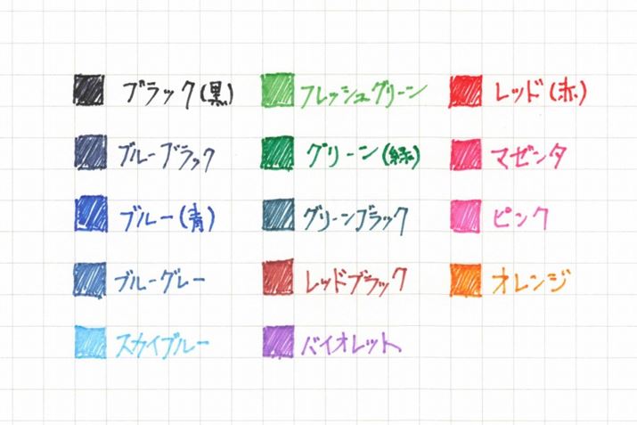 14F𑍃`FbNB邢F̑u₩͂΂炵AʁAJ[ubNn肵߂ĂCcc