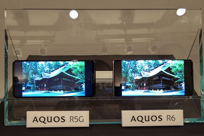 OfuAQUOS R5GvAE{@BőPx̍{@̓nCCg̕\ɂ