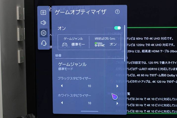 ̃j[ʂAuQ[IveB}CUvX[YɊJ