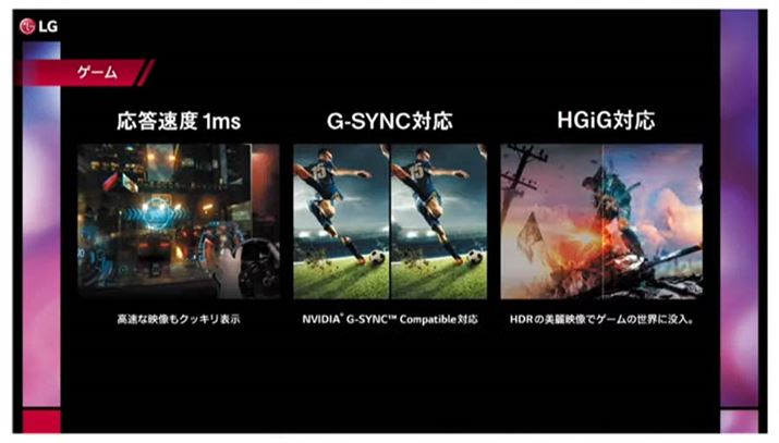 Q[V[ɂĔ锒т⍕Ԃ}AHDR̃Q[EČerƂāAHDRQ[̕ycHGiG̃KChCɏĂ