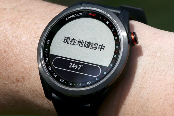 K[~GPS̍x]Ă܂A͂ɐx߂ĂĂ悤ł