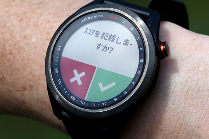 XRAWv̑IʁBIԂƖz[XRA͉̓ʂ\悤ɂȂ܂