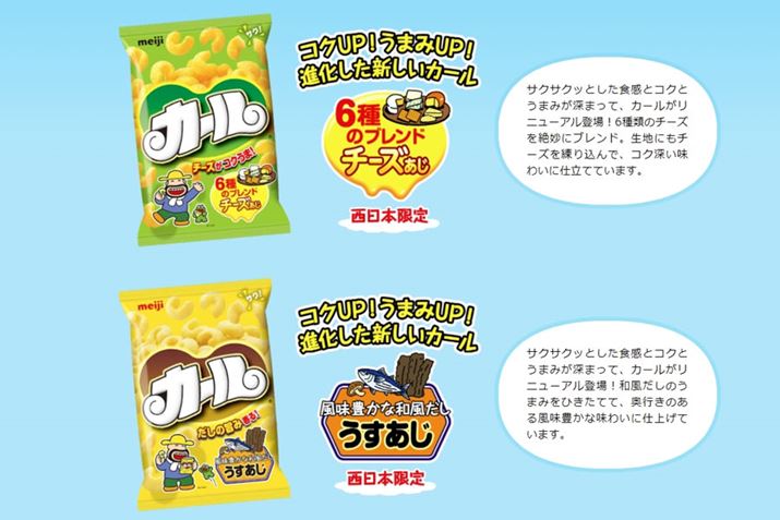 uJ[v̌TCgB݂͂2ނCAbvBڂjTCgŏЉĂ܂