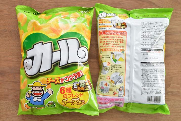 164g324kcal