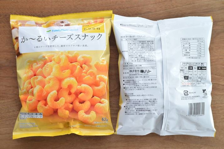 162g381kcalBuJ[ `[Yv64g324kcalȂ̂ŁAu`邢`[YXibNv͂⍂J[ł