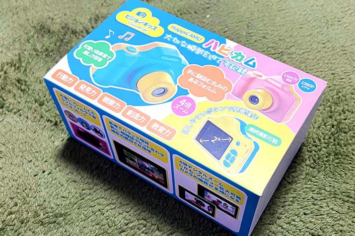 VisionKids̔ĂuHappiCAMU nsJviȉAnsJj