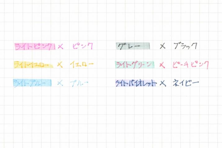 ujjs[ṽJ[CAbv6FBTCy̏ォ}[LOƁAڗxɃAbv