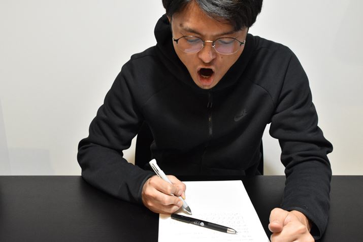 ҏWE}LḿAnľʁA΂gĂ݂Ǝvuu2{SvI 0.5mm̎FuO[v0.7mm̎FuubNvwBĂ݂ƁAmɃy悪Œ肳ĂۂŁA茳ƂȂAƏB]́u3{1ṽyƎgׂĂ݂A]îق̓y悪g邢hہB܂ŋCÂȂAgׂĂ݂ƁAýuuvƂ̂Fł悤ɂȂBȂ݂ɁAƕm[gɏ݂0.5mmAUUbƃȂǂ𑖂菑0.7mm