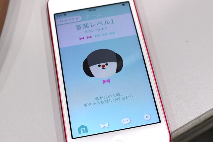 ŏ́ux1vX^[gI CharlieƉbd˂قǂɁAǂǂ񃊃b`ȉyłׂĂ悤ɂ܂BuRCcĂĂ肽vƕM҂̕ꐫ܂