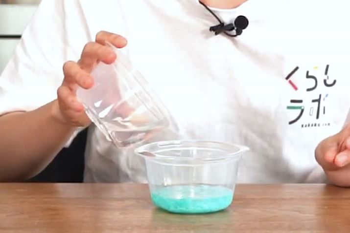 ݂؂ɂE^}vX`bNeȂǂɓāA𒍂ŕu܂傤