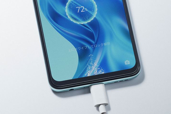 4,000mAh̃obe[USB PDQuickChargeKiɂő18W̋}[dɑΉ