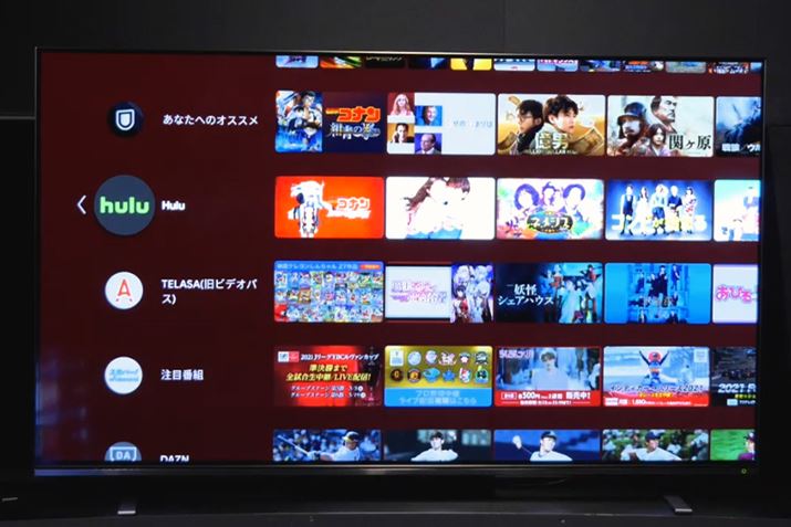 erlbgV[XɊy߂Android TVڃOUɓo