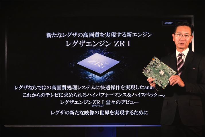 Vf́AŐV̍掿fGWuOUGW ZR1vڂ