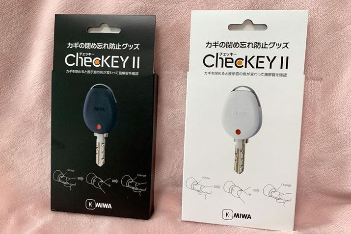 ꂪ΃JM̕ߖYCɂ邱ƂȂAƂObYł