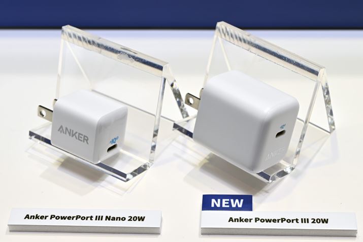 uPowerPort III Nano 20Wvɑ΂ėv]̑܂肽ݎvO̗pƂo20WUSB[dB܂肽ݎvO̗pƂŁA{̂uPowerPort III Nano 20Wv኱^Ă