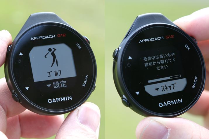 ۂƃSt[hN΁A10bقǂGPSIAR[X\܂BTNTNăXgXt[ł