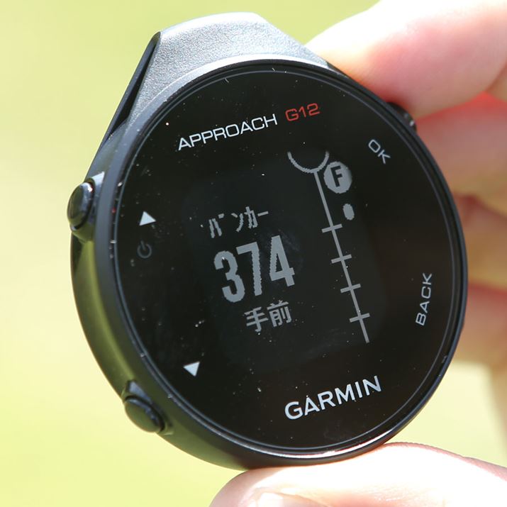 Z̕ɃoJ[AoJ[܂374[hƂ\LĂ܂BڍׂȃR[XCAEgł͂܂񂪁A\ȏł